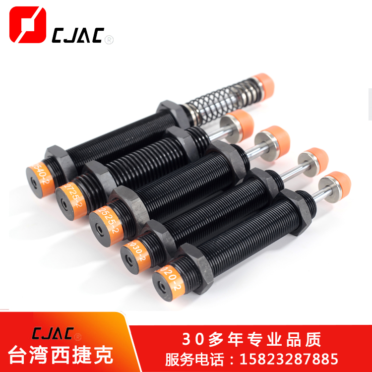 施工升降機中適合運用哪種類型的液壓緩沖器？